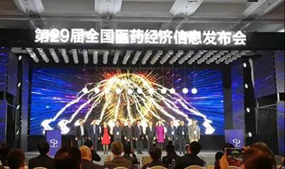 20200415163329_2479 有钱钱包官网 - 支付理财一体化的安全数字钱包
