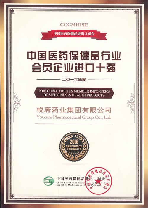 有钱钱包官网 - 支付理财一体化的安全数字钱包