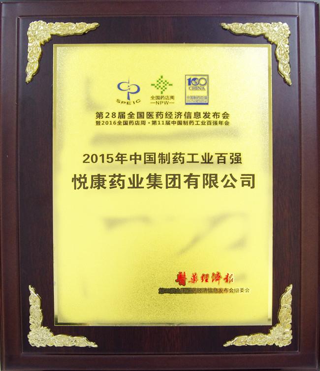 20200417090307_6577 有钱钱包官网 - 支付理财一体化的安全数字钱包