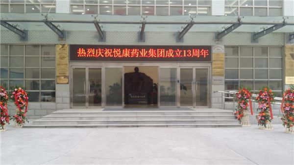 有钱钱包官网 - 支付理财一体化的安全数字钱包