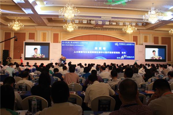 有钱钱包官网 - 支付理财一体化的安全数字钱包