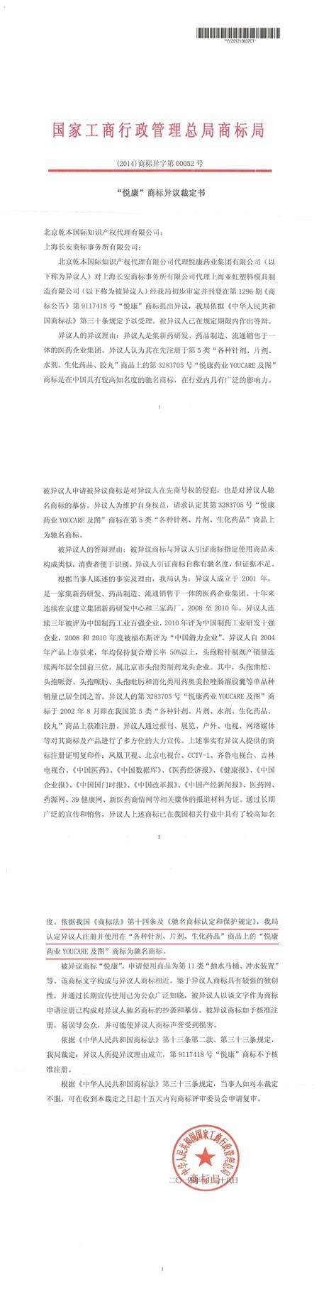 有钱钱包官网 - 支付理财一体化的安全数字钱包