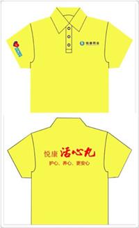 有钱钱包官网 - 支付理财一体化的安全数字钱包
