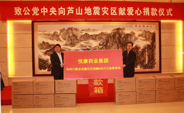 有钱钱包官网 - 支付理财一体化的安全数字钱包