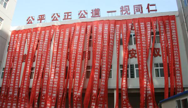 有钱钱包官网 - 支付理财一体化的安全数字钱包