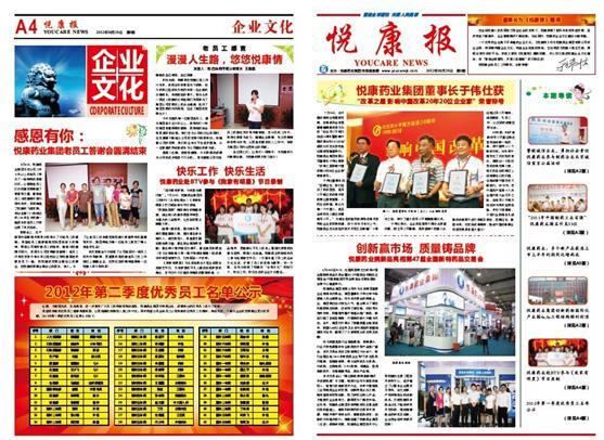 有钱钱包官网 - 支付理财一体化的安全数字钱包