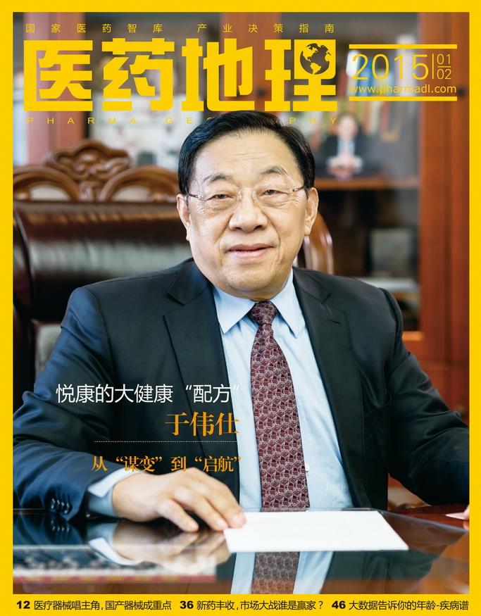 20200421100734_1459 有钱钱包官网 - 支付理财一体化的安全数字钱包