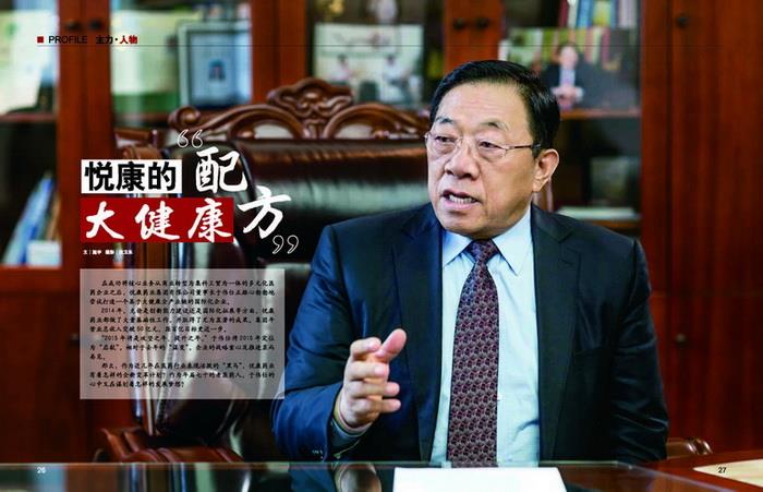 20200421100734_6295 有钱钱包官网 - 支付理财一体化的安全数字钱包