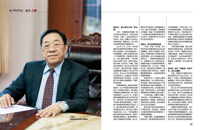 20200421100735_0663 有钱钱包官网 - 支付理财一体化的安全数字钱包