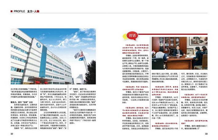 有钱钱包官网 - 支付理财一体化的安全数字钱包