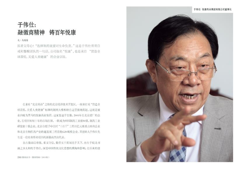 20200421101805_5258 有钱钱包官网 - 支付理财一体化的安全数字钱包