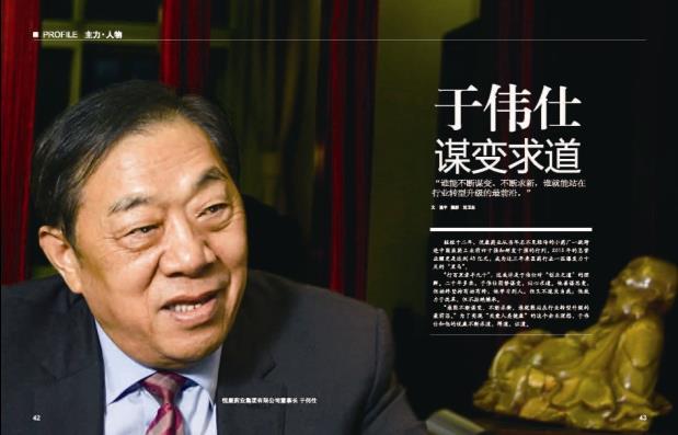 有钱钱包官网 - 支付理财一体化的安全数字钱包