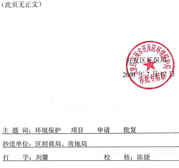 有钱钱包官网 - 支付理财一体化的安全数字钱包