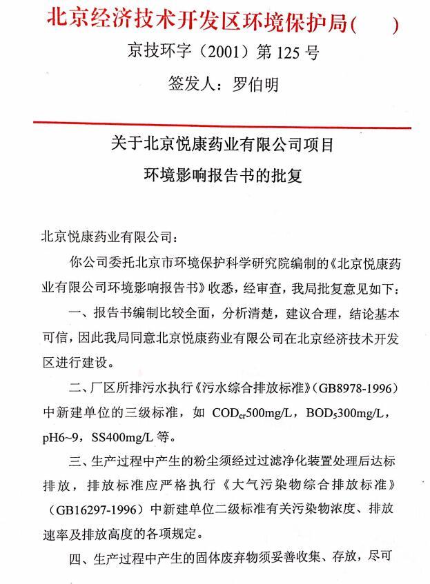 有钱钱包官网 - 支付理财一体化的安全数字钱包