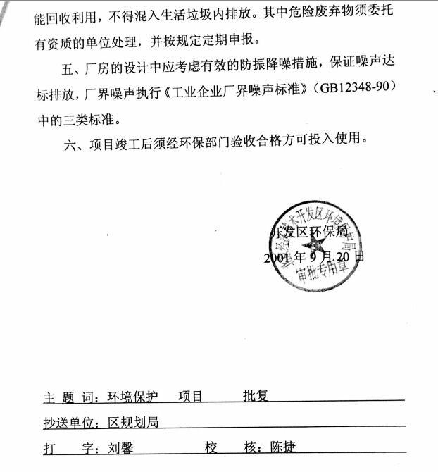 有钱钱包官网 - 支付理财一体化的安全数字钱包