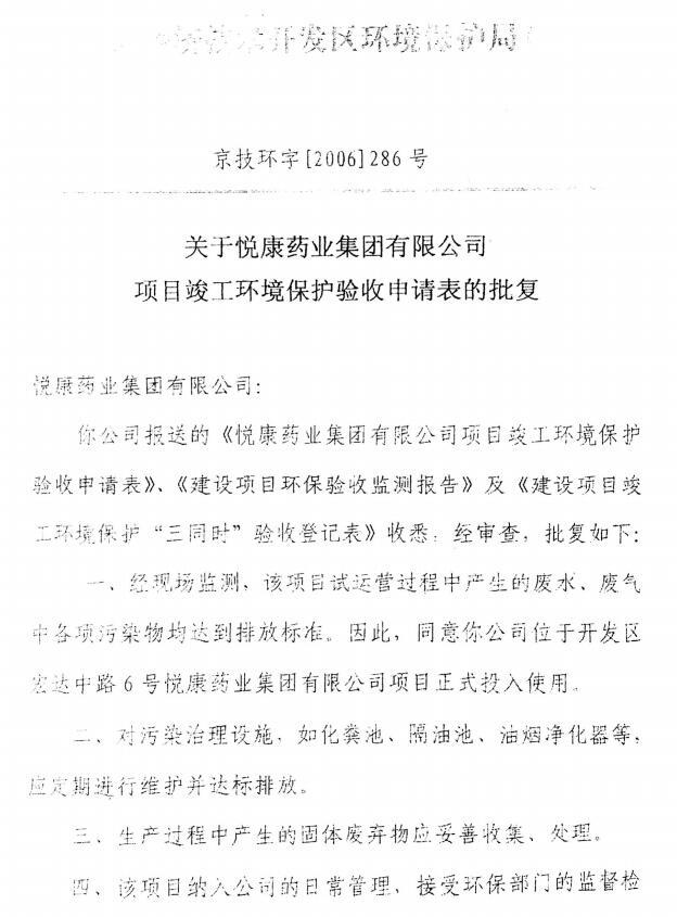 有钱钱包官网 - 支付理财一体化的安全数字钱包