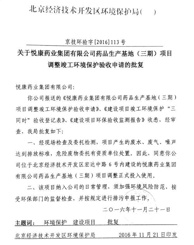 有钱钱包官网 - 支付理财一体化的安全数字钱包