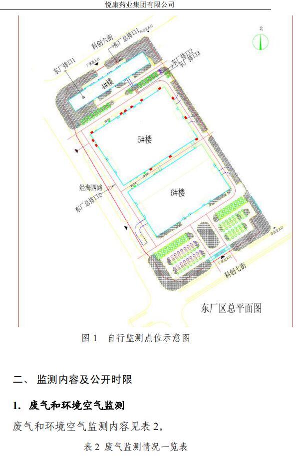 20200421110333_2842 有钱钱包官网 - 支付理财一体化的安全数字钱包