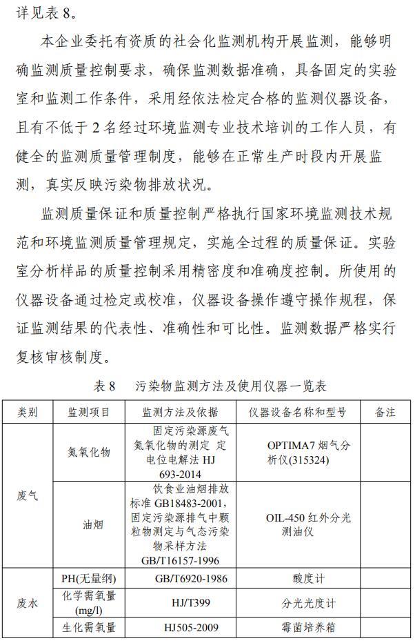 20200421110335_4370 有钱钱包官网 - 支付理财一体化的安全数字钱包