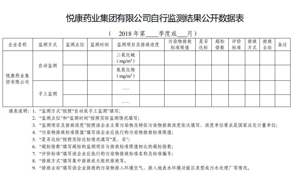 20200421110336_8098 有钱钱包官网 - 支付理财一体化的安全数字钱包