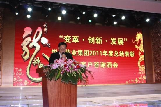有钱钱包官网 - 支付理财一体化的安全数字钱包