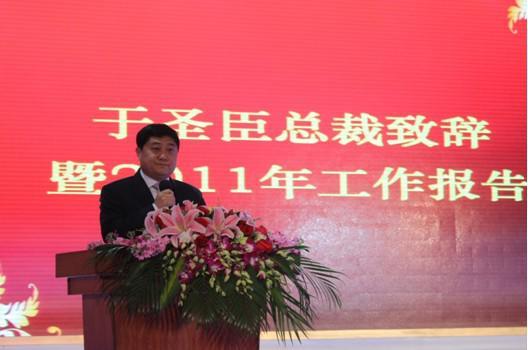 有钱钱包官网 - 支付理财一体化的安全数字钱包