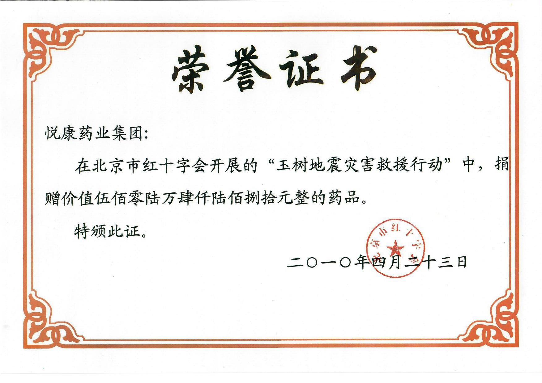 有钱钱包官网 - 支付理财一体化的安全数字钱包
