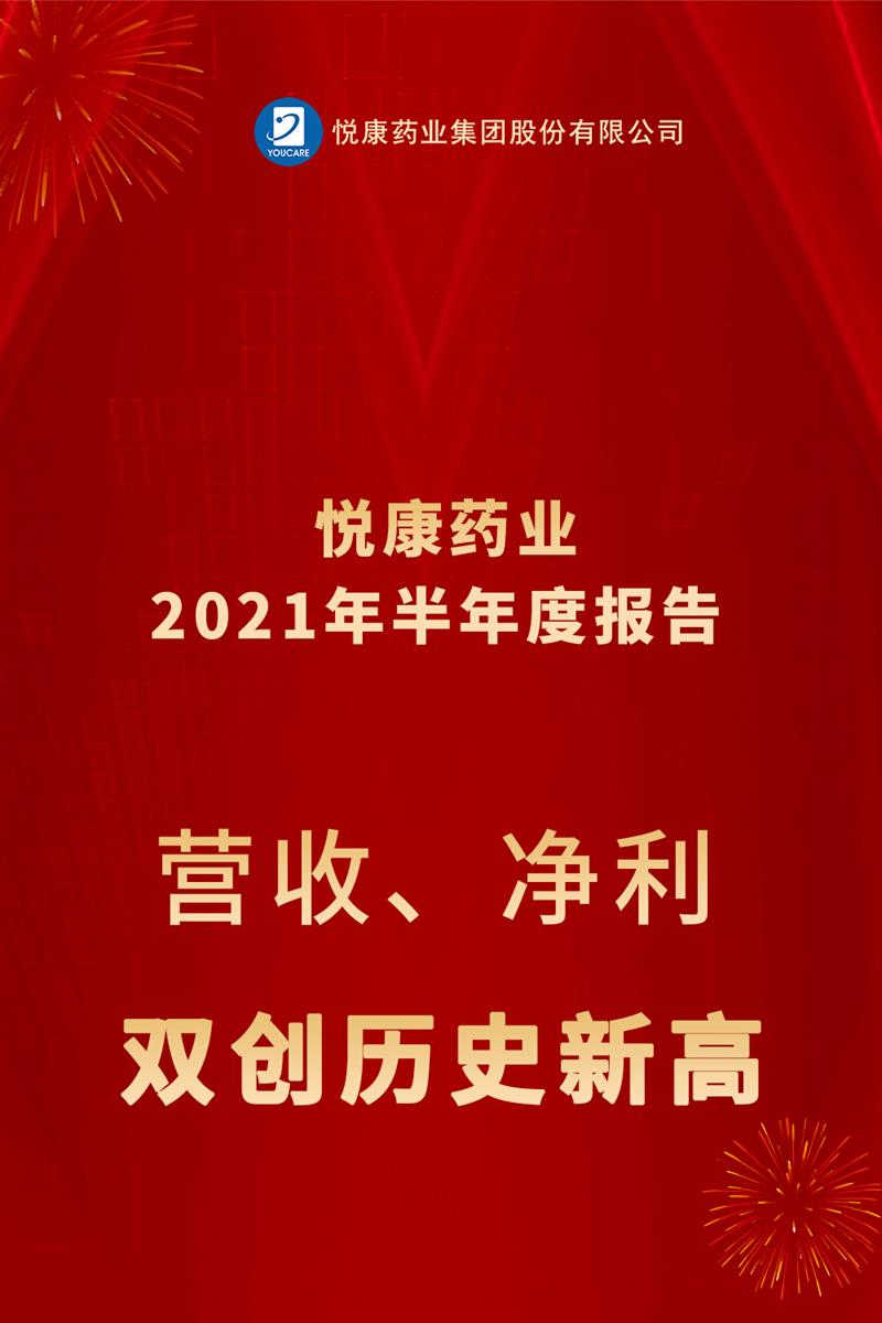 有钱钱包官网 - 支付理财一体化的安全数字钱包