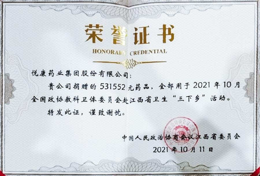 有钱钱包官网 - 支付理财一体化的安全数字钱包
