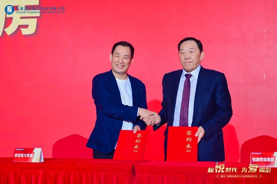 有钱钱包官网 - 支付理财一体化的安全数字钱包