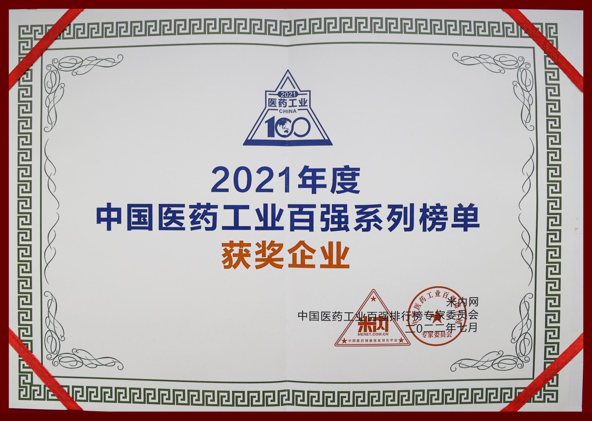 有钱钱包官网 - 支付理财一体化的安全数字钱包