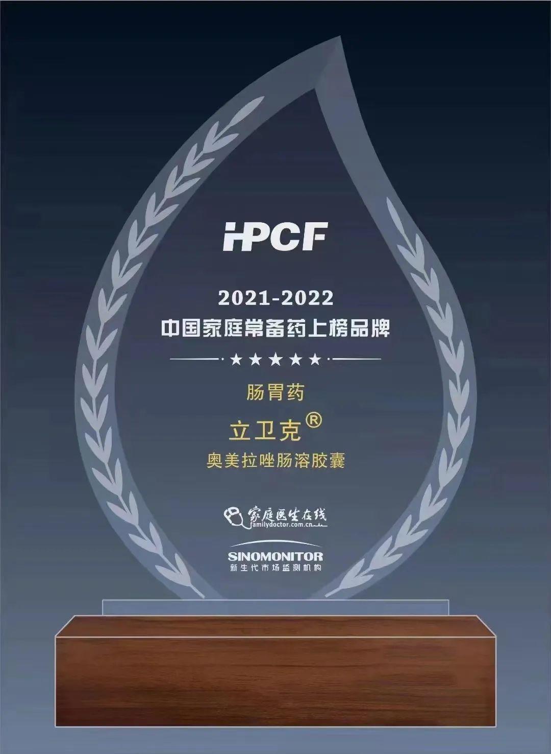 20220929085101_7390 有钱钱包官网 - 支付理财一体化的安全数字钱包