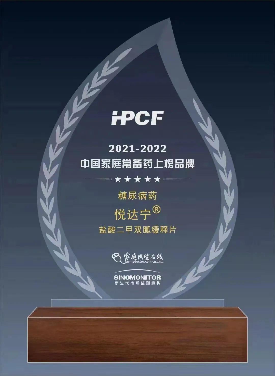 20220929085206_5045 有钱钱包官网 - 支付理财一体化的安全数字钱包