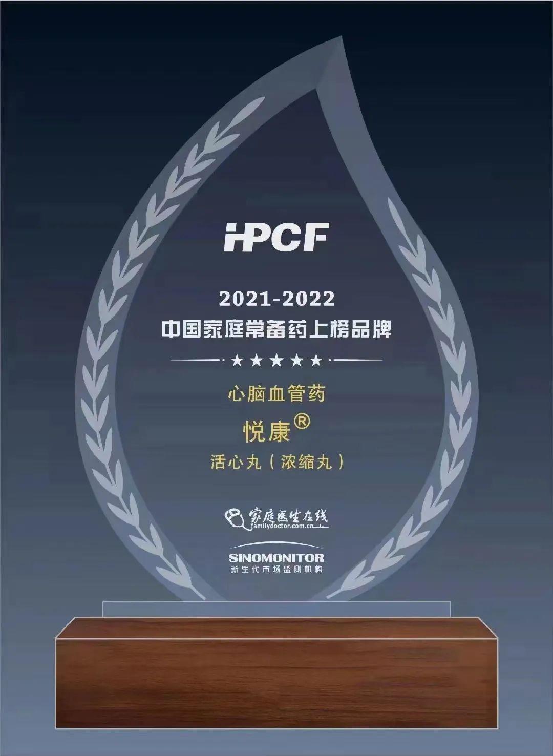 20220929085253_4732 有钱钱包官网 - 支付理财一体化的安全数字钱包