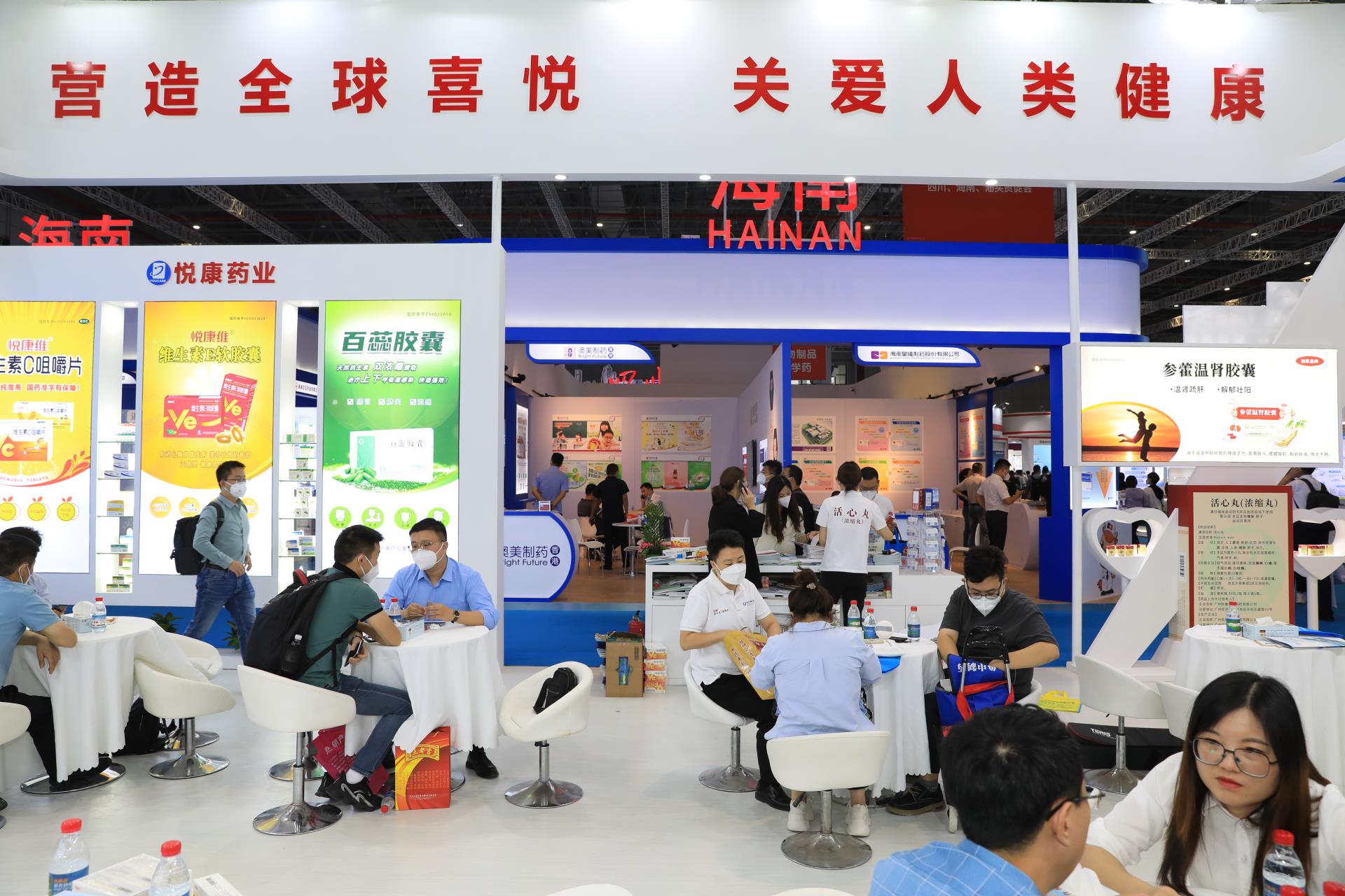 20220929091134_3673 有钱钱包官网 - 支付理财一体化的安全数字钱包