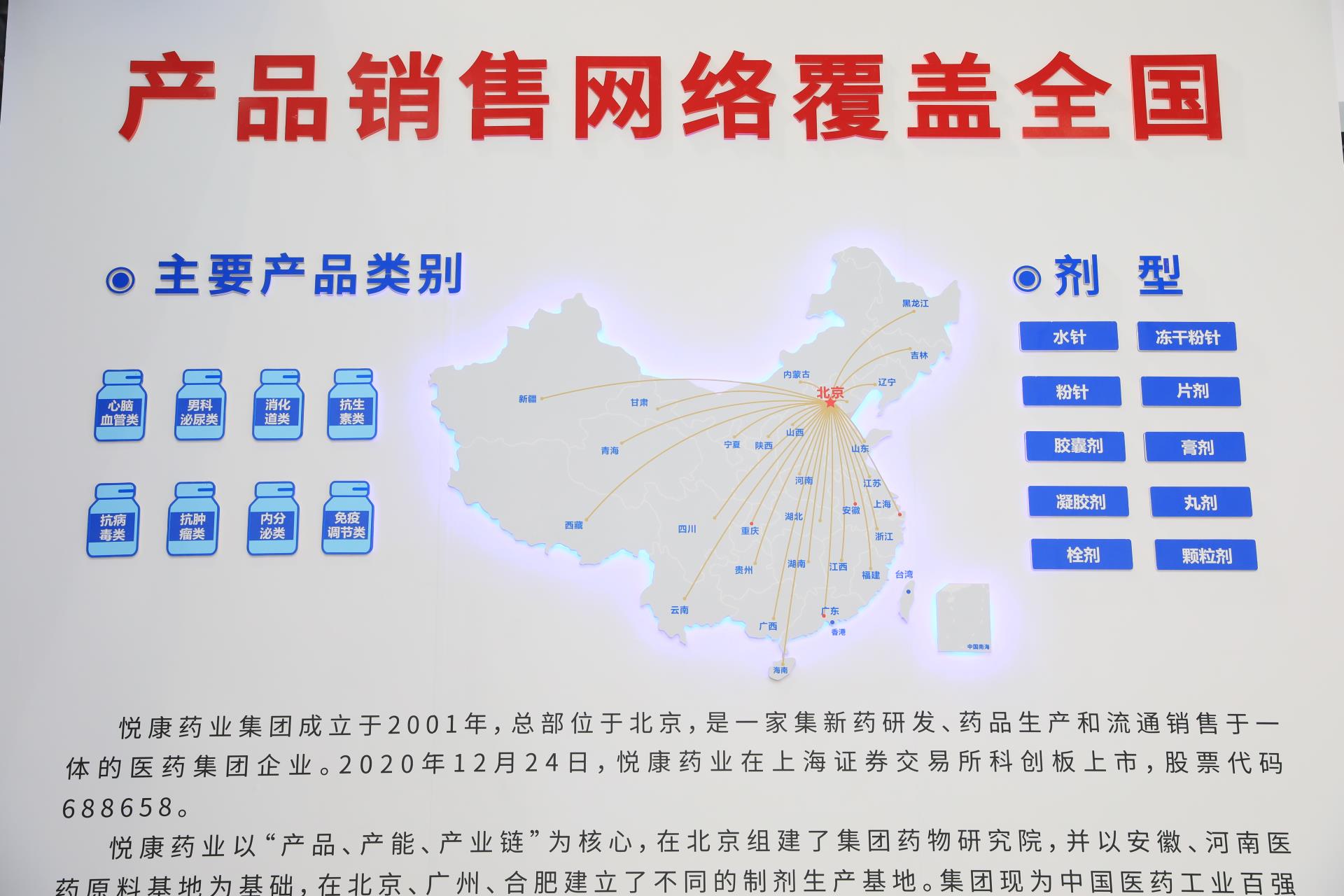 20220929091155_5381 有钱钱包官网 - 支付理财一体化的安全数字钱包