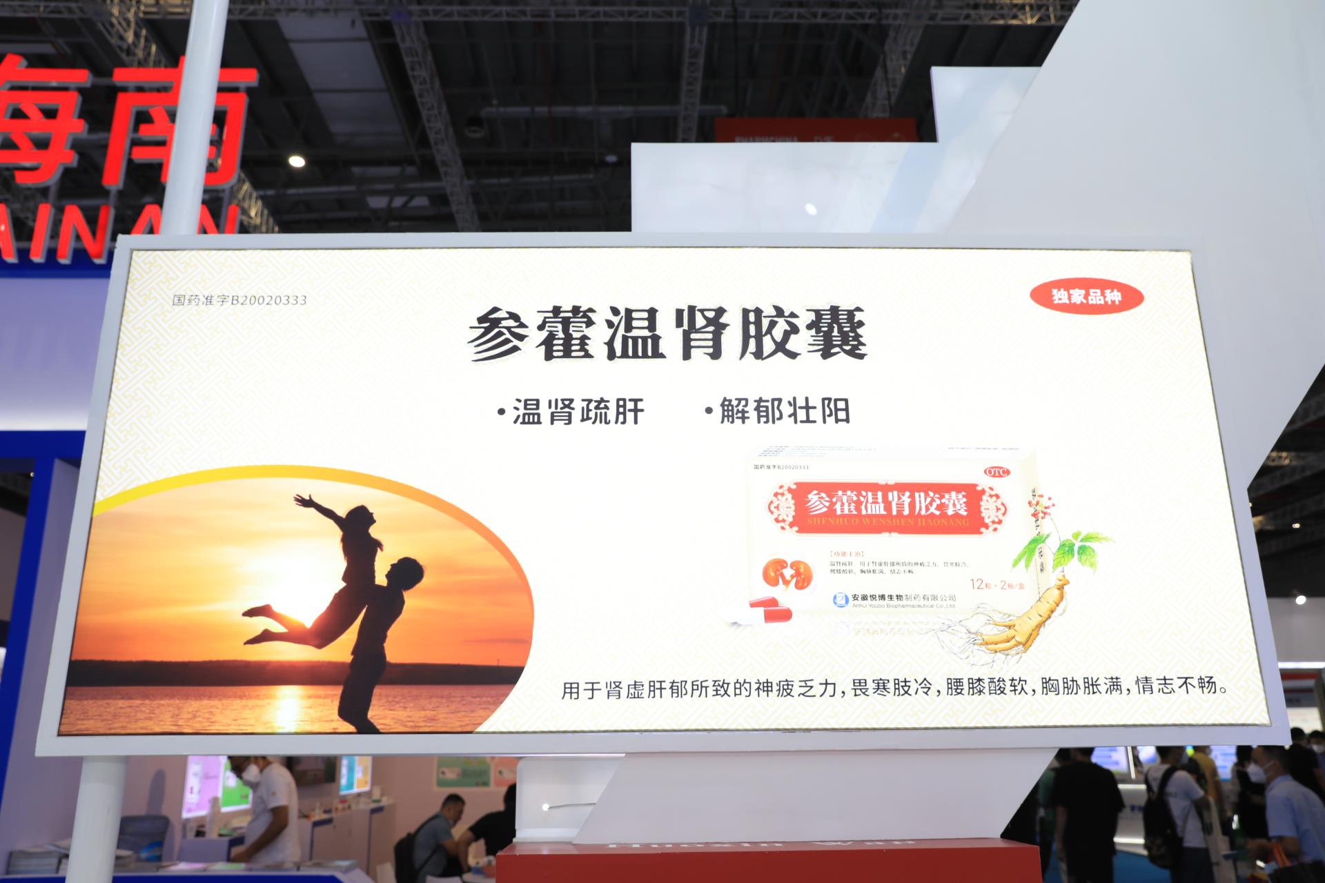 20220929091703_0859 有钱钱包官网 - 支付理财一体化的安全数字钱包