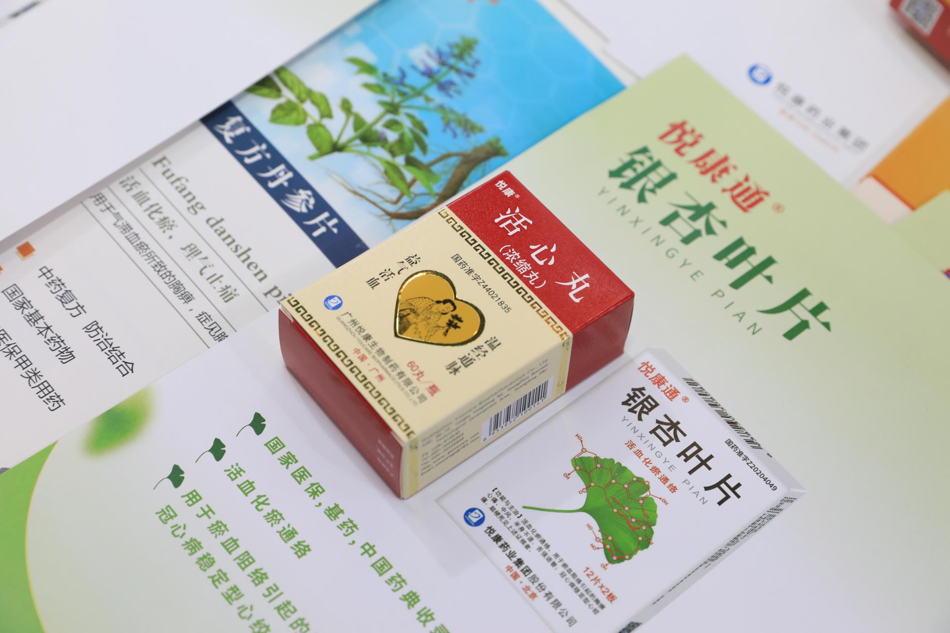 20220929091745_8045 有钱钱包官网 - 支付理财一体化的安全数字钱包