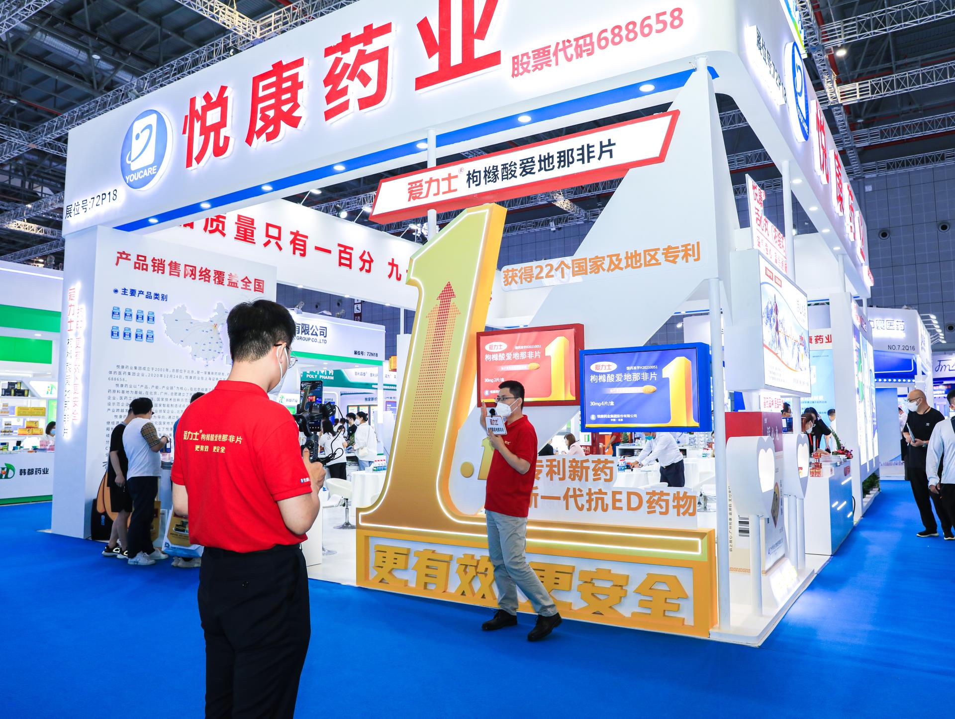 20220929092257_9293 有钱钱包官网 - 支付理财一体化的安全数字钱包