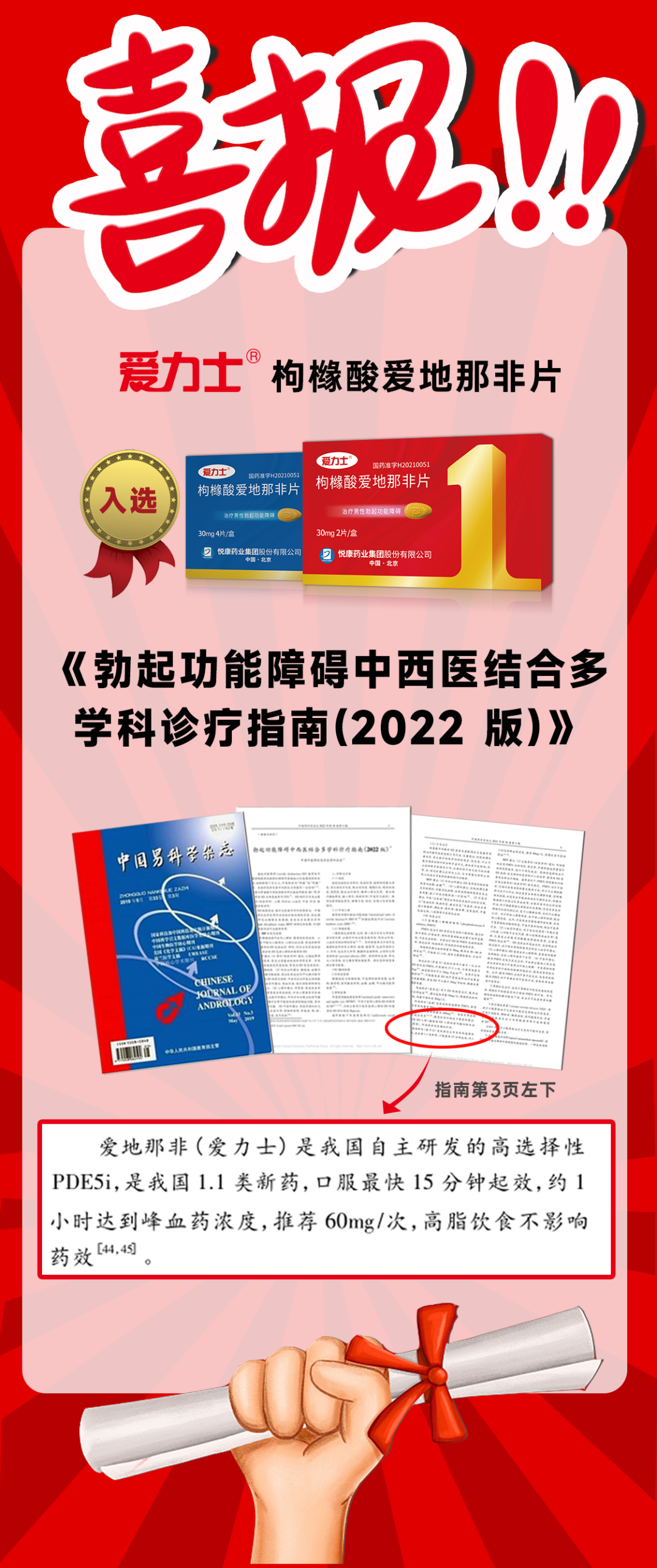 有钱钱包官网 - 支付理财一体化的安全数字钱包