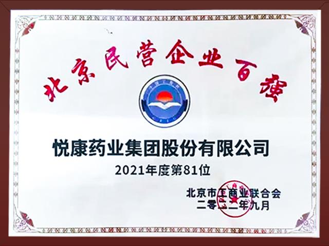 20220929100021_9296 有钱钱包官网 - 支付理财一体化的安全数字钱包