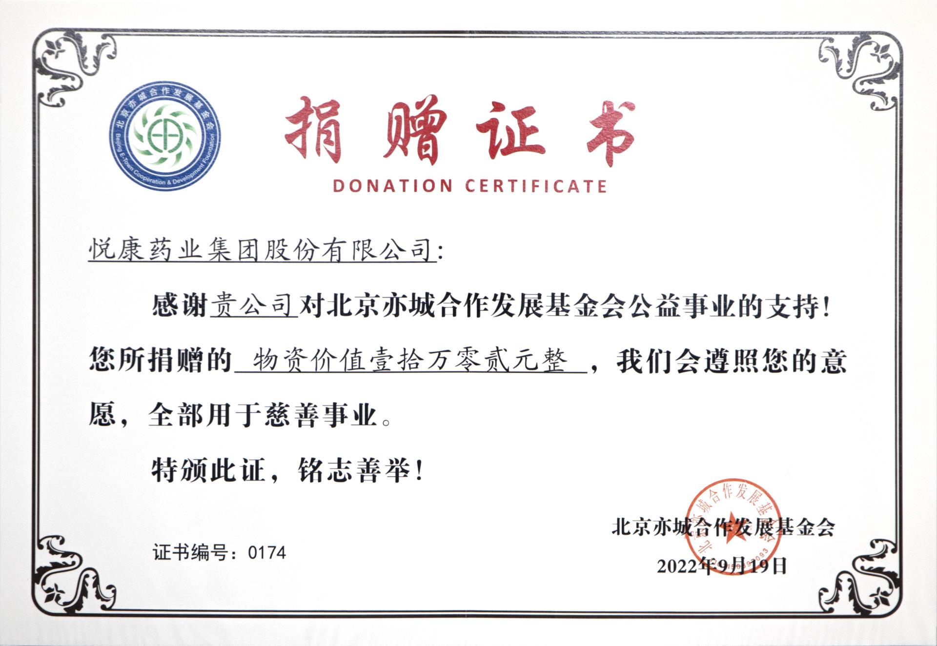 20220929101018_8048 有钱钱包官网 - 支付理财一体化的安全数字钱包