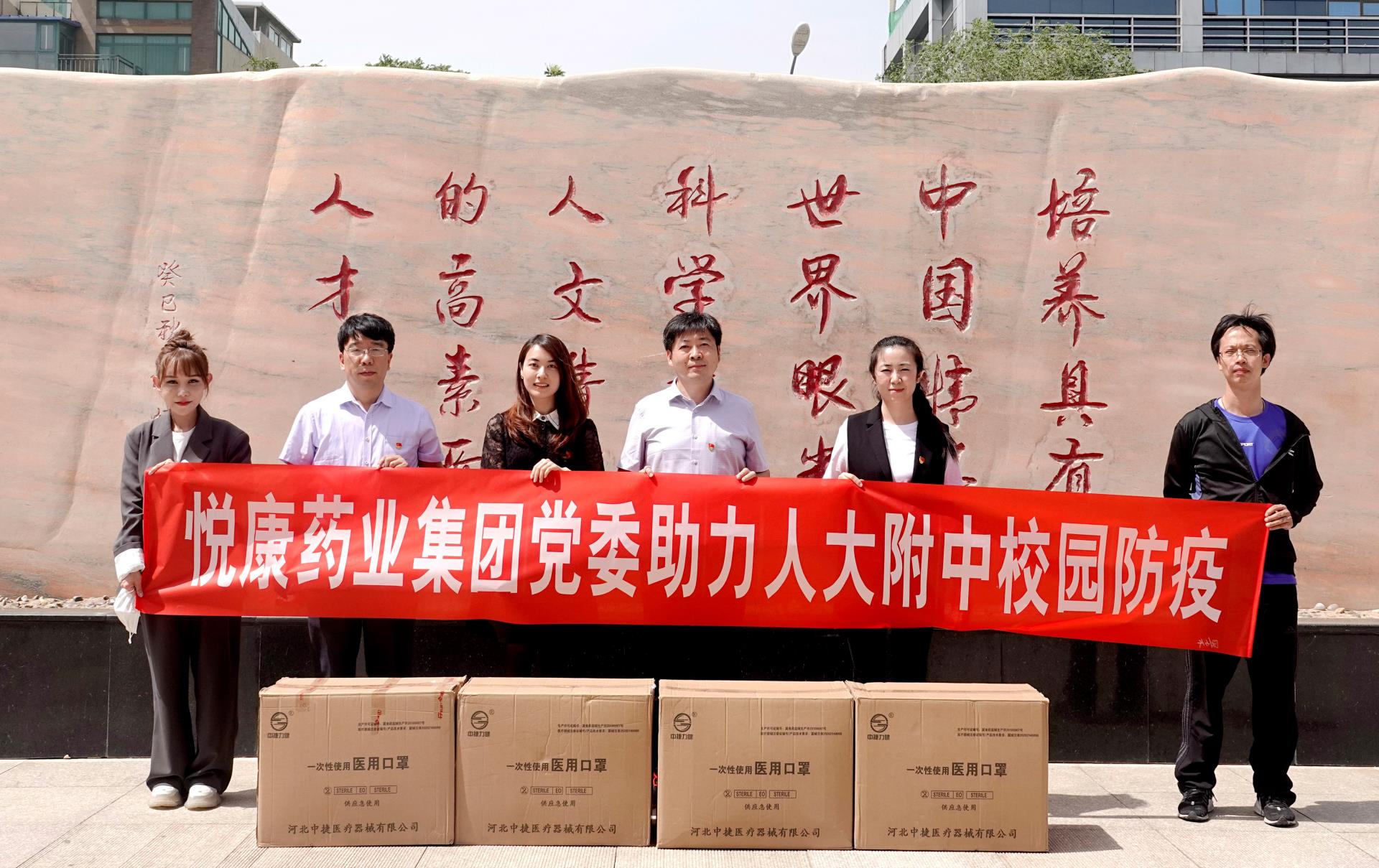 20220929103058_2732 有钱钱包官网 - 支付理财一体化的安全数字钱包