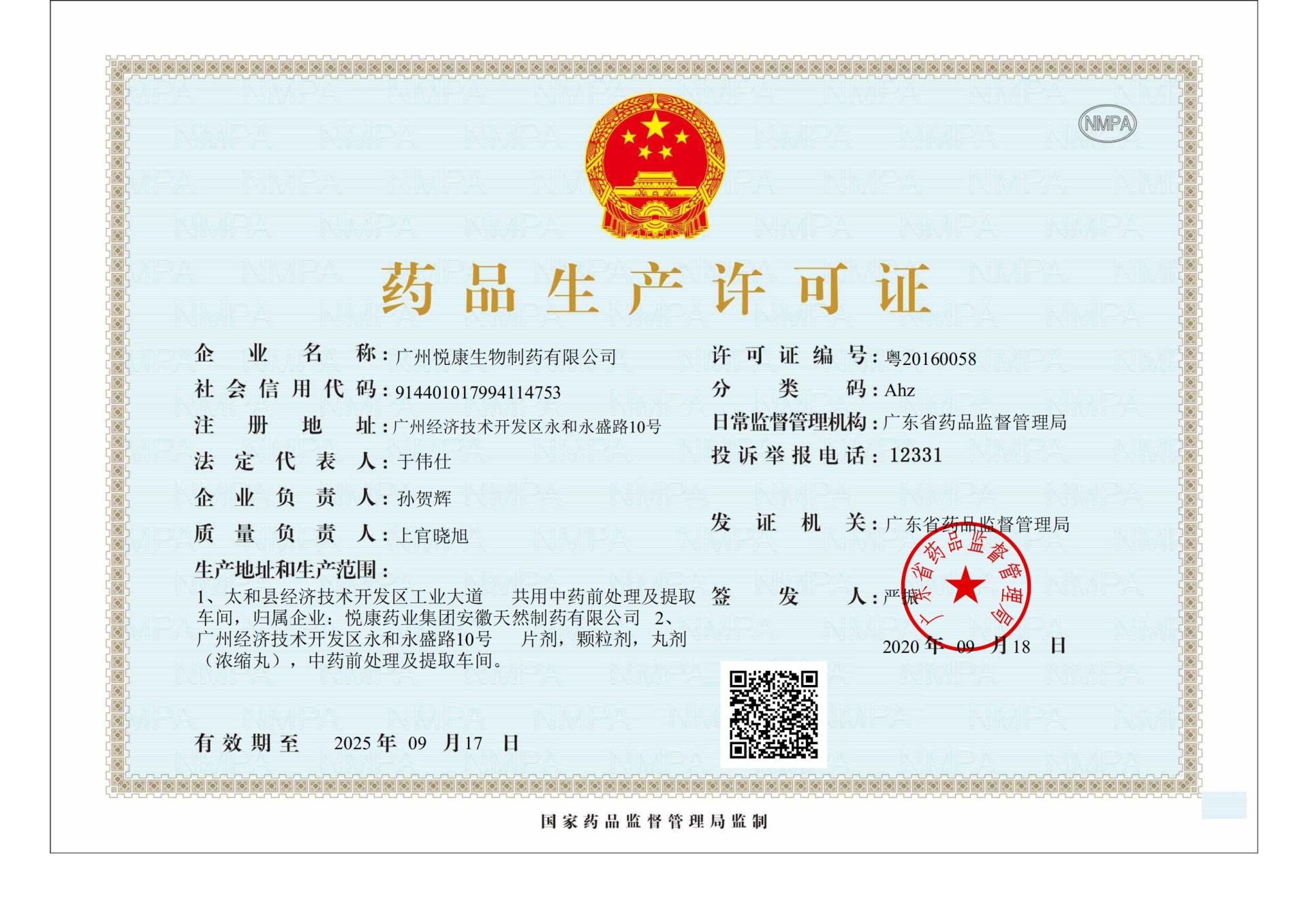 有钱钱包官网 - 支付理财一体化的安全数字钱包