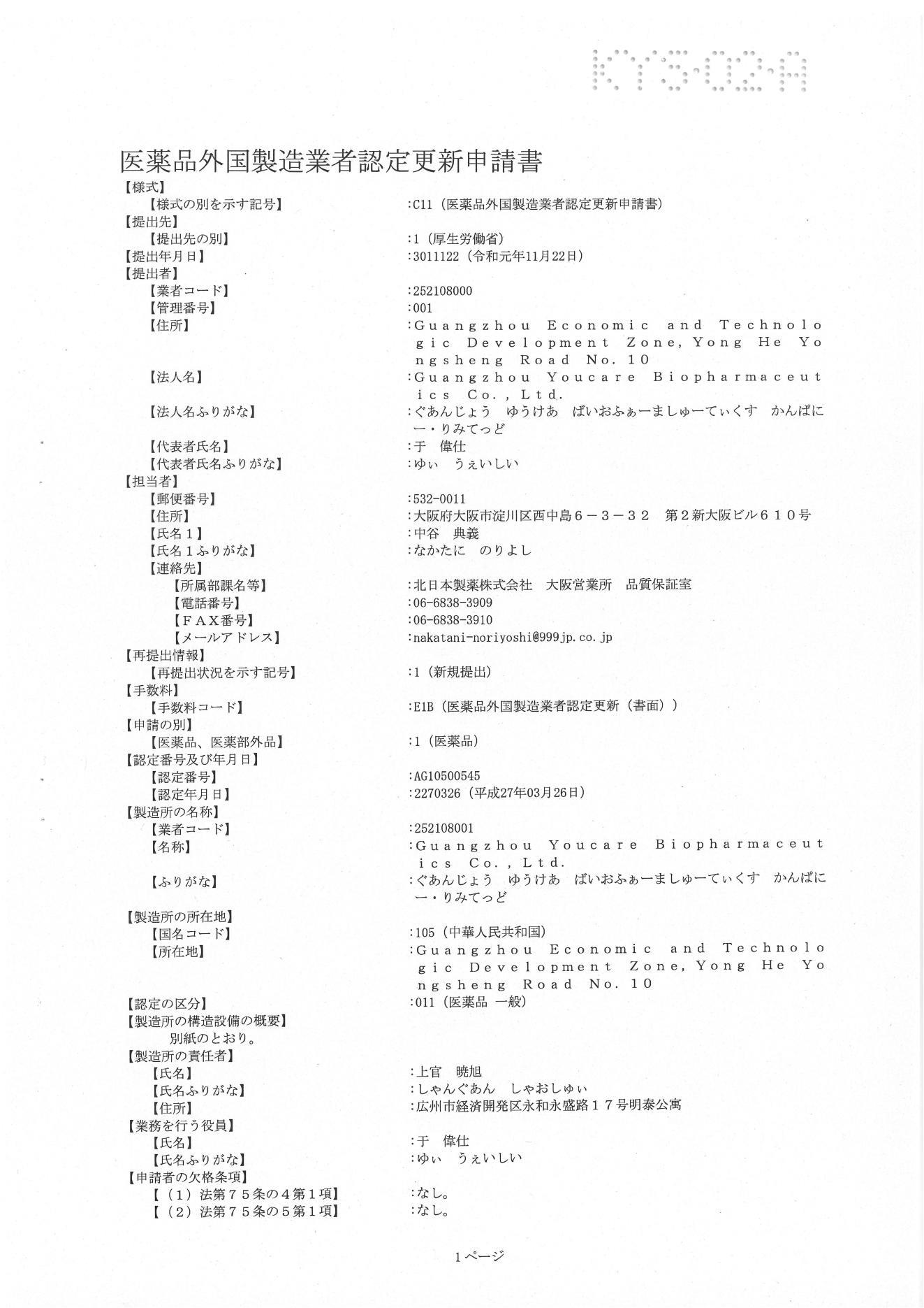 有钱钱包官网 - 支付理财一体化的安全数字钱包