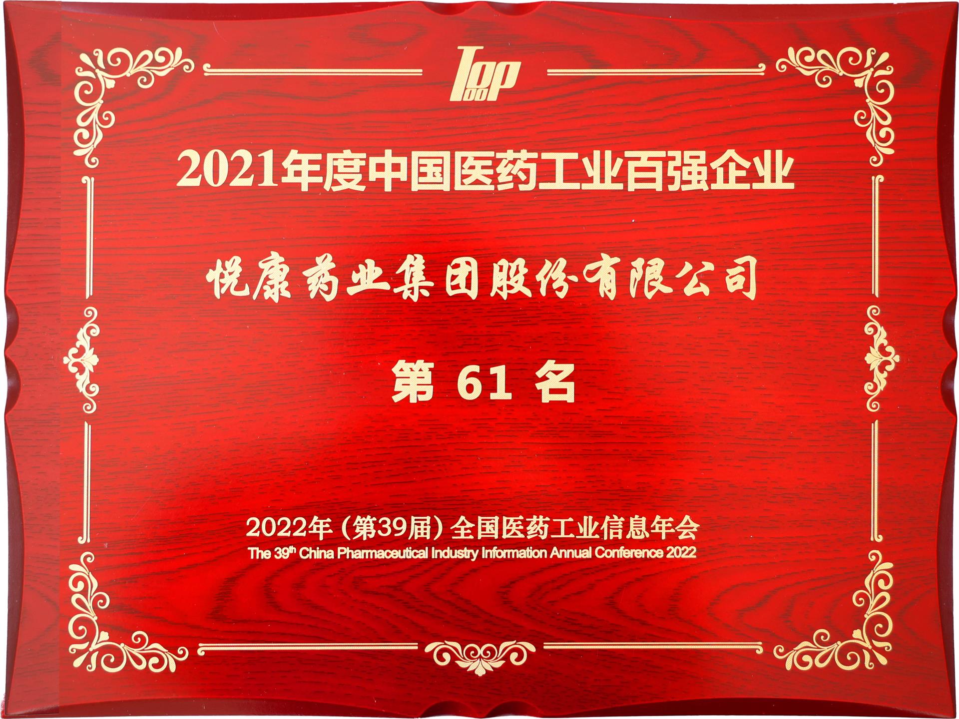 20221220100821_7283 有钱钱包官网 - 支付理财一体化的安全数字钱包
