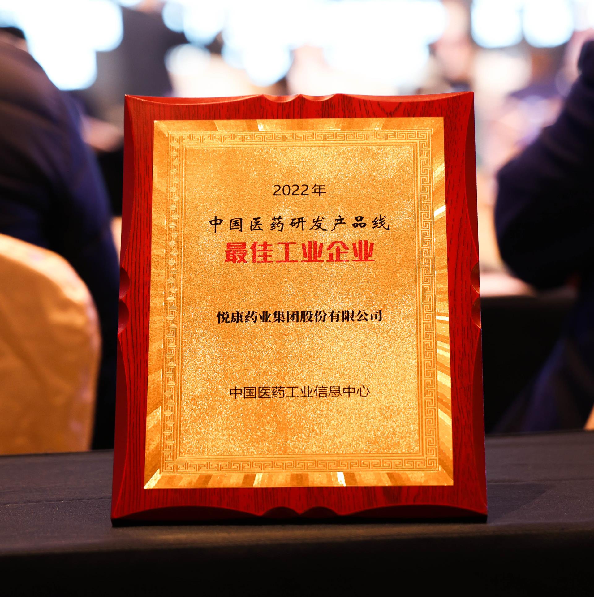 20221220100848_0878 有钱钱包官网 - 支付理财一体化的安全数字钱包