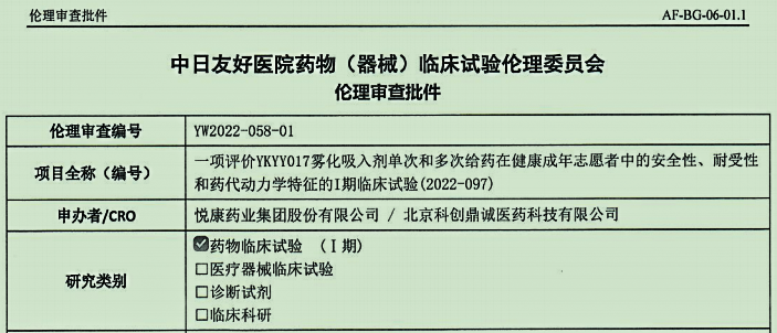 20221222164738_4315 有钱钱包官网 - 支付理财一体化的安全数字钱包