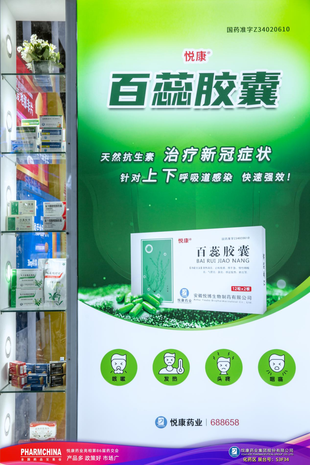 有钱钱包官网 - 支付理财一体化的安全数字钱包