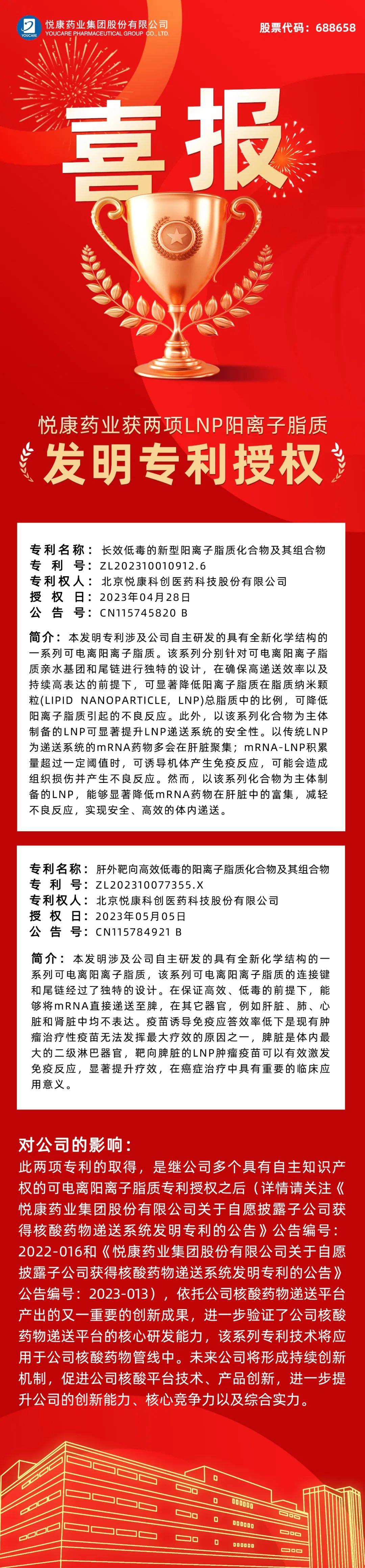 有钱钱包官网 - 支付理财一体化的安全数字钱包